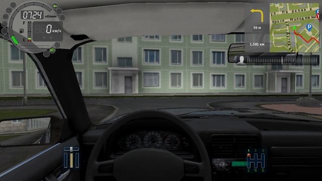 327) CCD 2.336 км проезд Промышленный - магистраль Садовая 1.581 км Дуговая - Квартальная