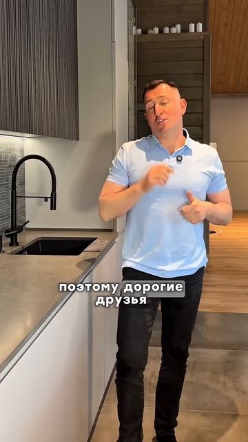 В современных кухнях нет ручек