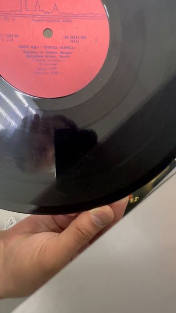 Блок ада смотреть онлайн