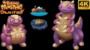 Репетило - Юный/Взрослый Все Песни и Анимации (My Singing Monsters, Мои Поющие Монстры, Msm, Мсм)