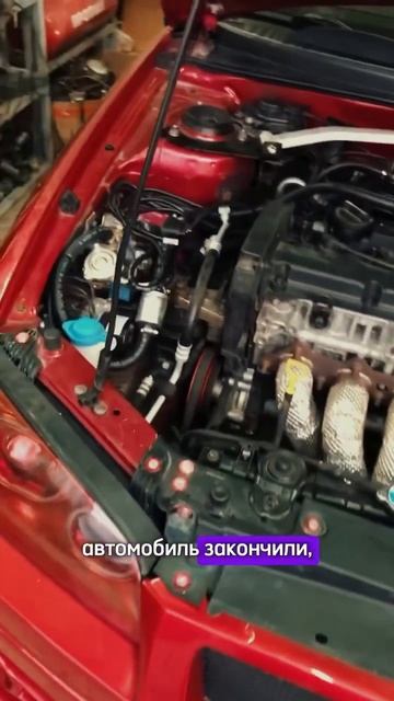 Монтаж ГБО, бу оборудование +7 953 092-54-58