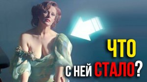 Актриса из кино «Секс-миссия» была настоящей красоткой. Что с ней стало?