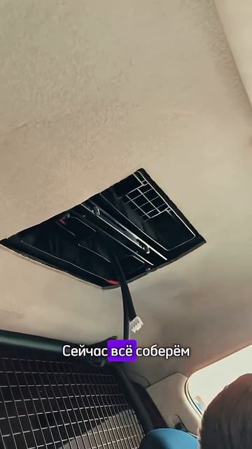 Установка кондиционера, но сегодня не на ГАЗель +7 953 092-54-58