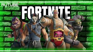 СТРИМ ФОРТНАЙТ ИГРАЕМ С ПОДПИСЧИКАМИ!!!FORTNITE#113