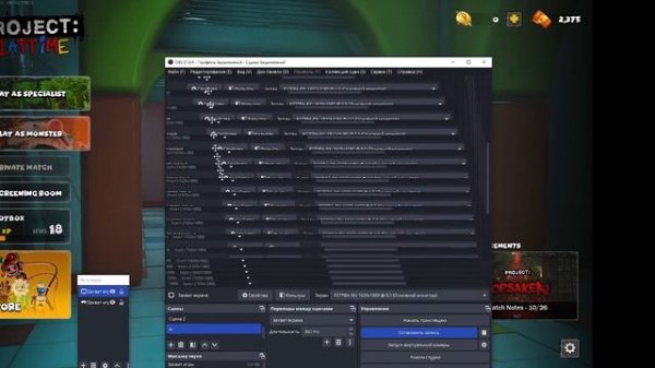 мое новое видео