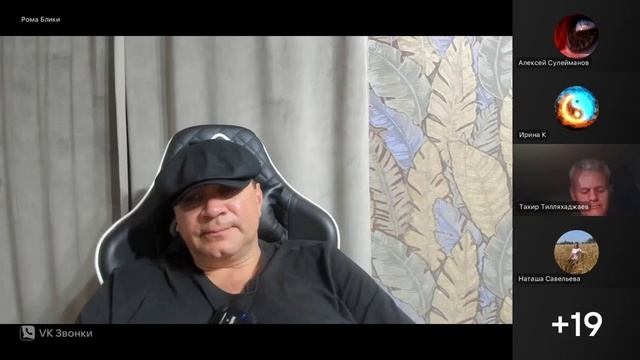 Не от мира сего смотреть онлайн