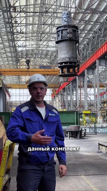 Михаил Аксененко — старший мастер плавильно-литейного комплекса, занесён на доску почёта за высокий смотреть онлайн