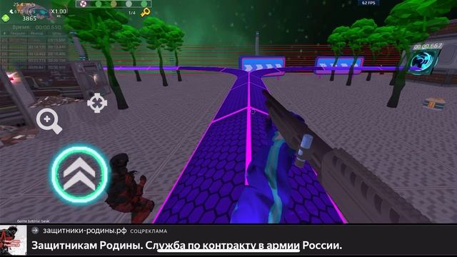 Кс го паркур со звуком чекай описание🎁🎁🎁🎁🎁