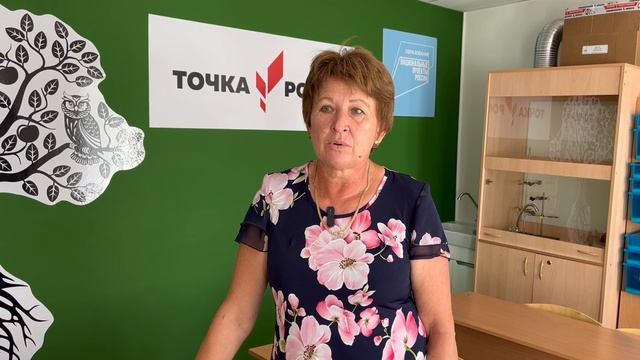 15-08-2025 г. Глава района продолжил объезд образовательных и дошкольных учреждений смотреть онлайн