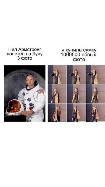 Нууу.. так и есть 😅Арт.на сумку: #420932224