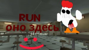 ВыЗвАл проклятый миф в чикен Гане!!!!! одинокий заключённый!!!!!!