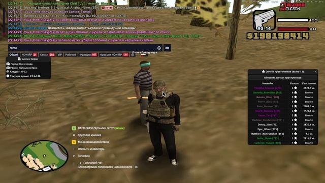 клео смерть