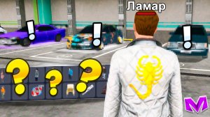 ПУТЬ ПЕРЕКУПА на МАТРЕШКА РП - СКОЛЬКО СТОИТ ЭТОТ СКИН ИЗ БАГАЖНИКА?! (MATRESHKA RP)