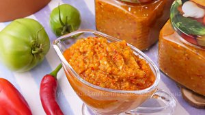 🍁🍂Приправа (аджика) из зеленых помидоров на зиму "Осенняя"!🍁🍂