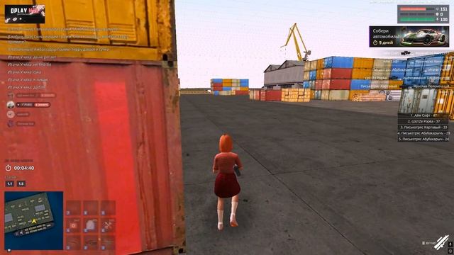 Grand Theft Auto San Andreas 2025.08.14 - 20.28.29.05.DVR смотреть онлайн