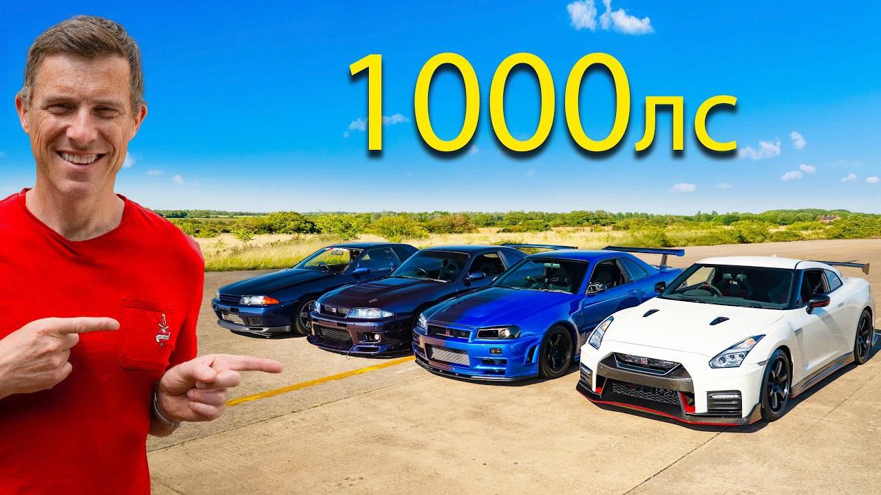 СУПЕР ЗАЕЗД НА GT-R — ФИЛЬМ! смотреть онлайн