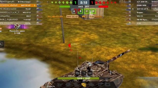 Tanks Blitz SMV CC-67 В третьем бою взял мастера