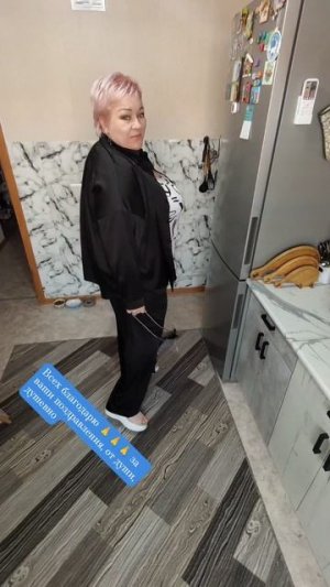 Всем привет 👋