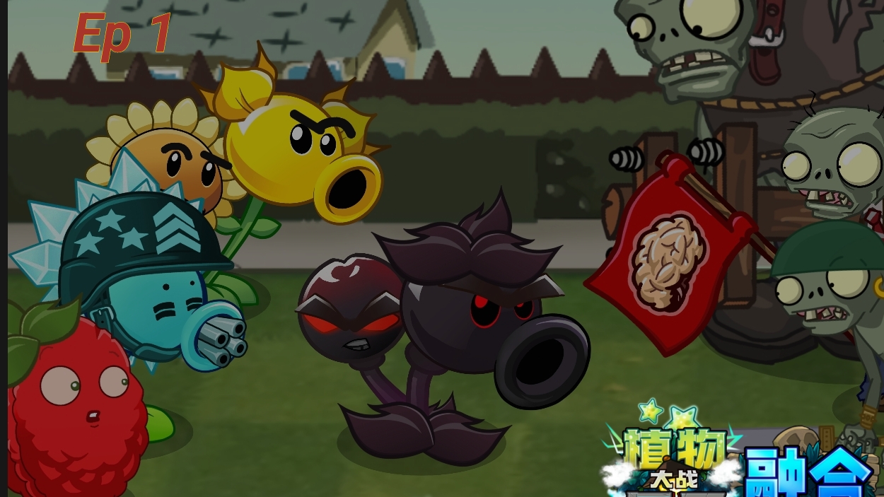 Pvz2 Fusion ( Pvz/At2) Ep1. Начало смотреть онлайн