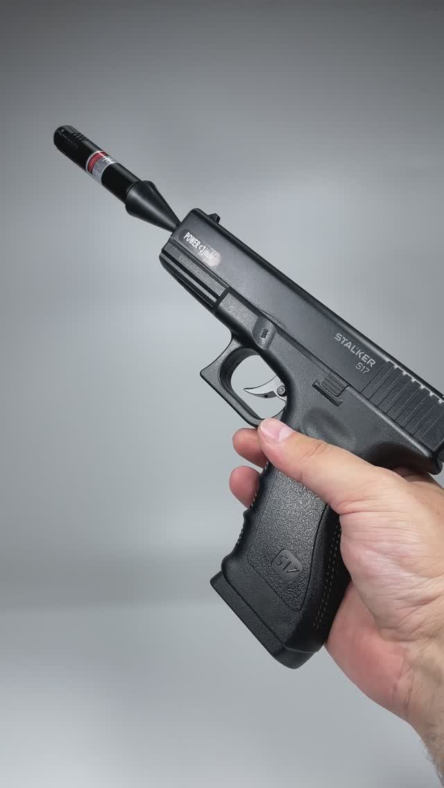 Лазерное устройство холодной пристрелки в кейсе (красный лазер) калибры 4.5-12G