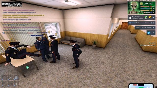 Grand Theft Auto San Andreas 2025.08.15 - 13.29.12.01 смотреть онлайн