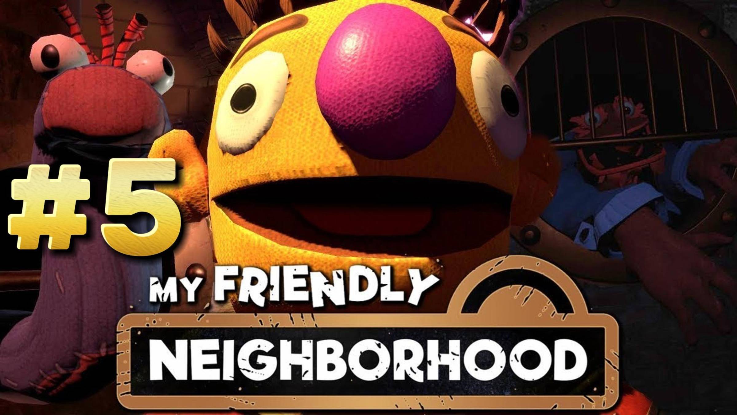 My Friendly Neighborhood ►  Нашел самую мощную пушку ► Прохождение #5