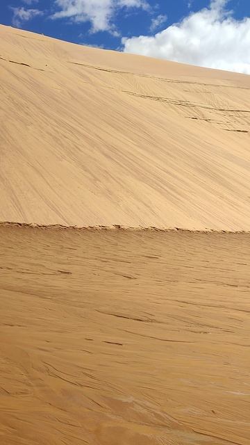 Муртахын гол