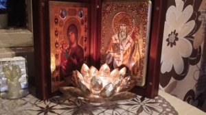 Убрать стяг энергии🕊️‼️📝