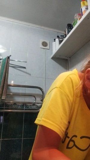 умываемся