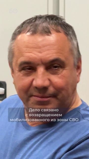 Экс-помощника премьер-министра Татарстана отпустили из СИЗО смотреть онлайн