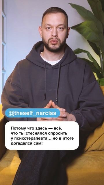 Как меня заЕ.... ваша Лабубу