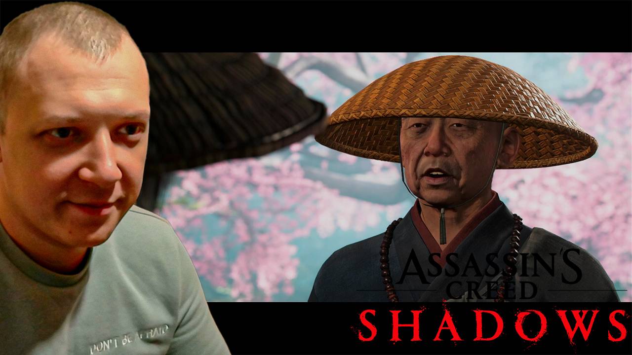 Прохождение Assassin’s Creed Shadows №5