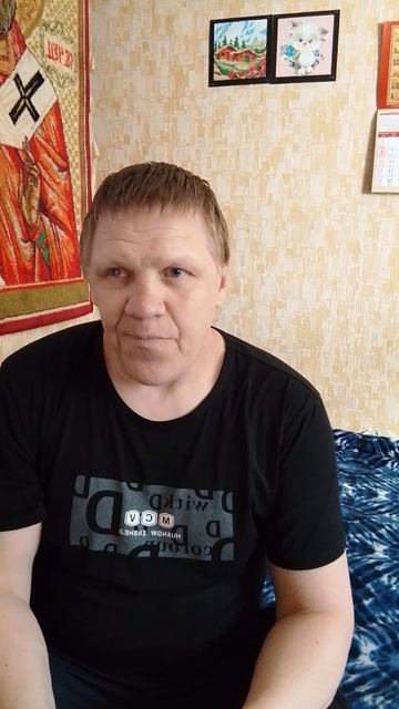 Хорошее настроение