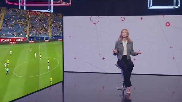 «Хет-трик» — 15.08.2025