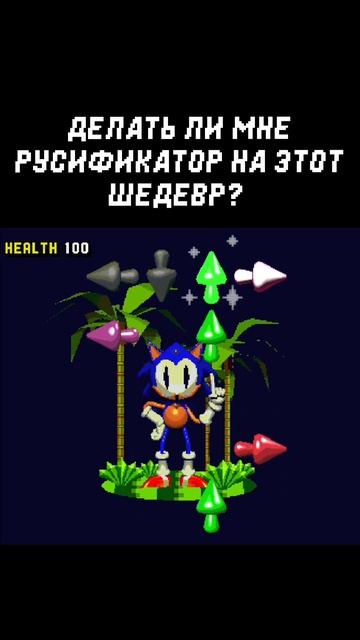 Vs Rewrite смотреть онлайн