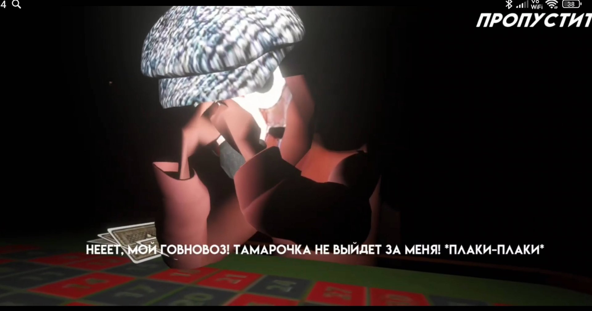 я играю за оленя 99 дней в лесу игра пирожок: атака кальмара смотреть онлайн