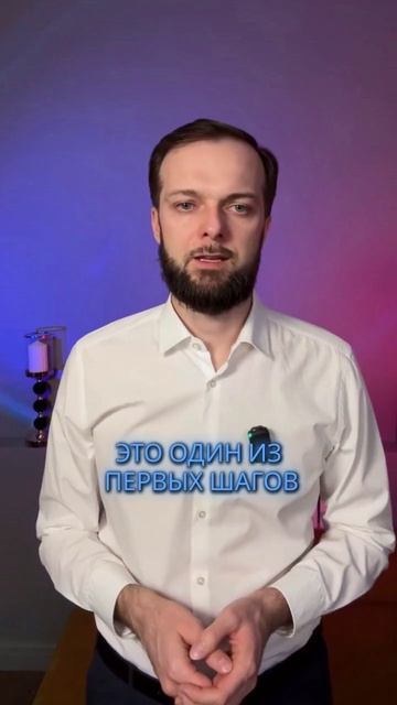 Арест на счете: Банкротство как выход из долговой ямы? смотреть онлайн