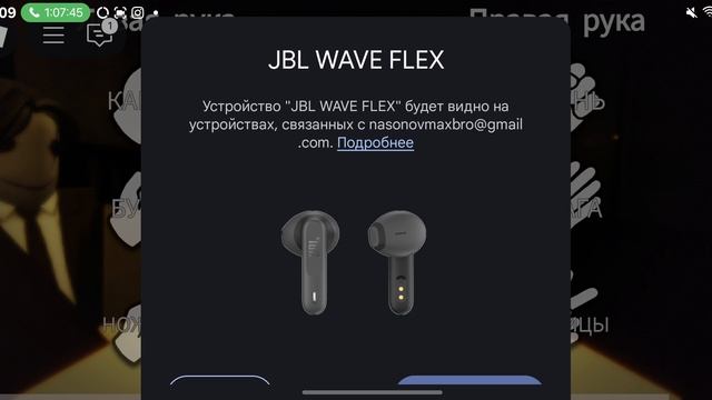 играем в русскую рулетку вместе с Гришей