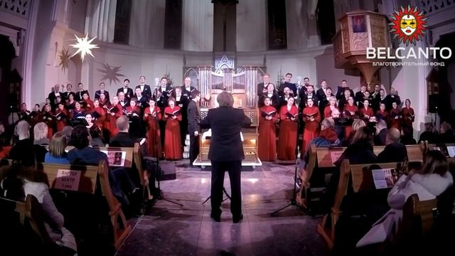 В.А. Моцарт Реквием К.626: Lacrimosa смотреть онлайн