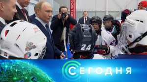 «Сегодня»: 15 августа 2025 года. 19:00 | Выпуск новостей | Новости НТВ