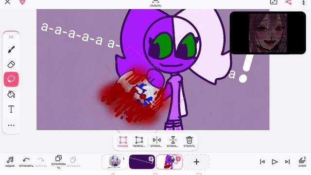 ответка смотреть онлайн