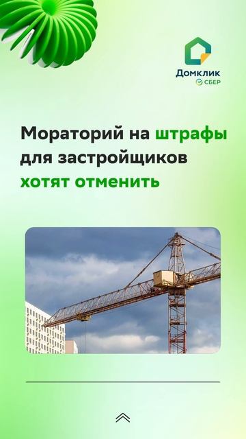 ⚡ Главные новости за эту неделю смотреть онлайн