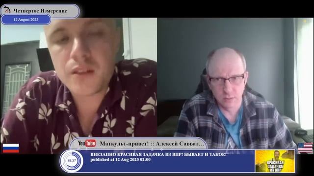 В ожидании очередного майдана на Украине... смотреть онлайн