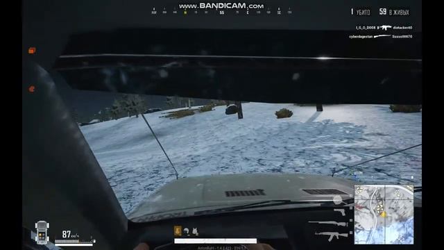 PUBG LITE смотреть онлайн