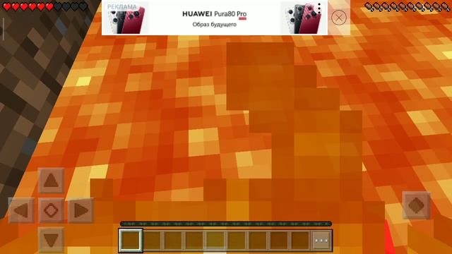 Minicraft