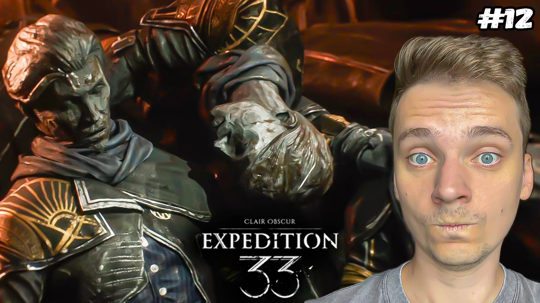 Забытое поля боя ► Clair Obscur: Expedition 33 #12