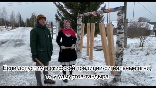 Ксения Перевозчикова | ТОЧКА.РФ – МЕСТО | г. Ижевск смотреть онлайн