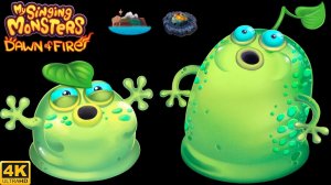 Гупка - Юная/Взрослая Все Песни и Анимации (My Singing Monsters Dawn Of Fire)