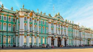 Гос. Эрмитаж. Санкт-Петербург / The State Hermitage Museum.