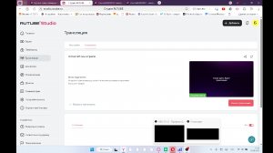 minecraft мы играем